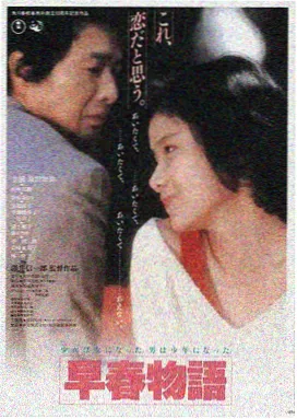 神马电影达达兔logo