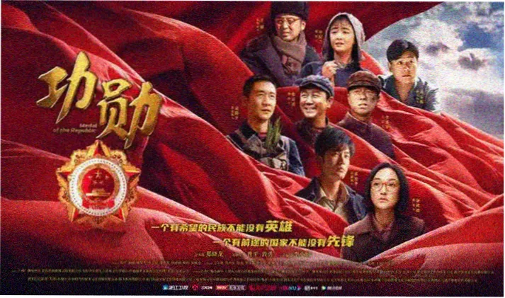 神马电影达达兔首页轮播