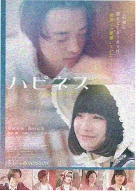 悬疑剧情电影